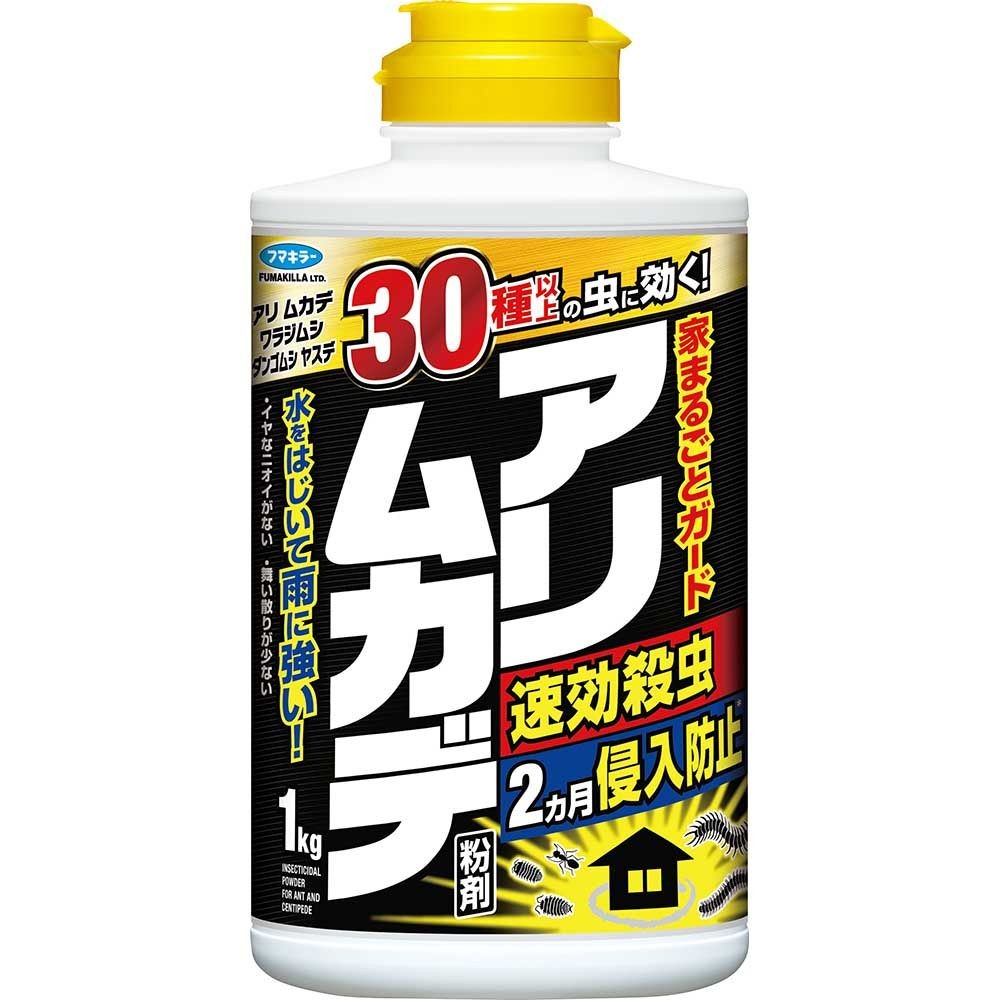 フマキラー　アリ・ムカデ粉剤　１ｋｇ, 不快害虫用, 1kg