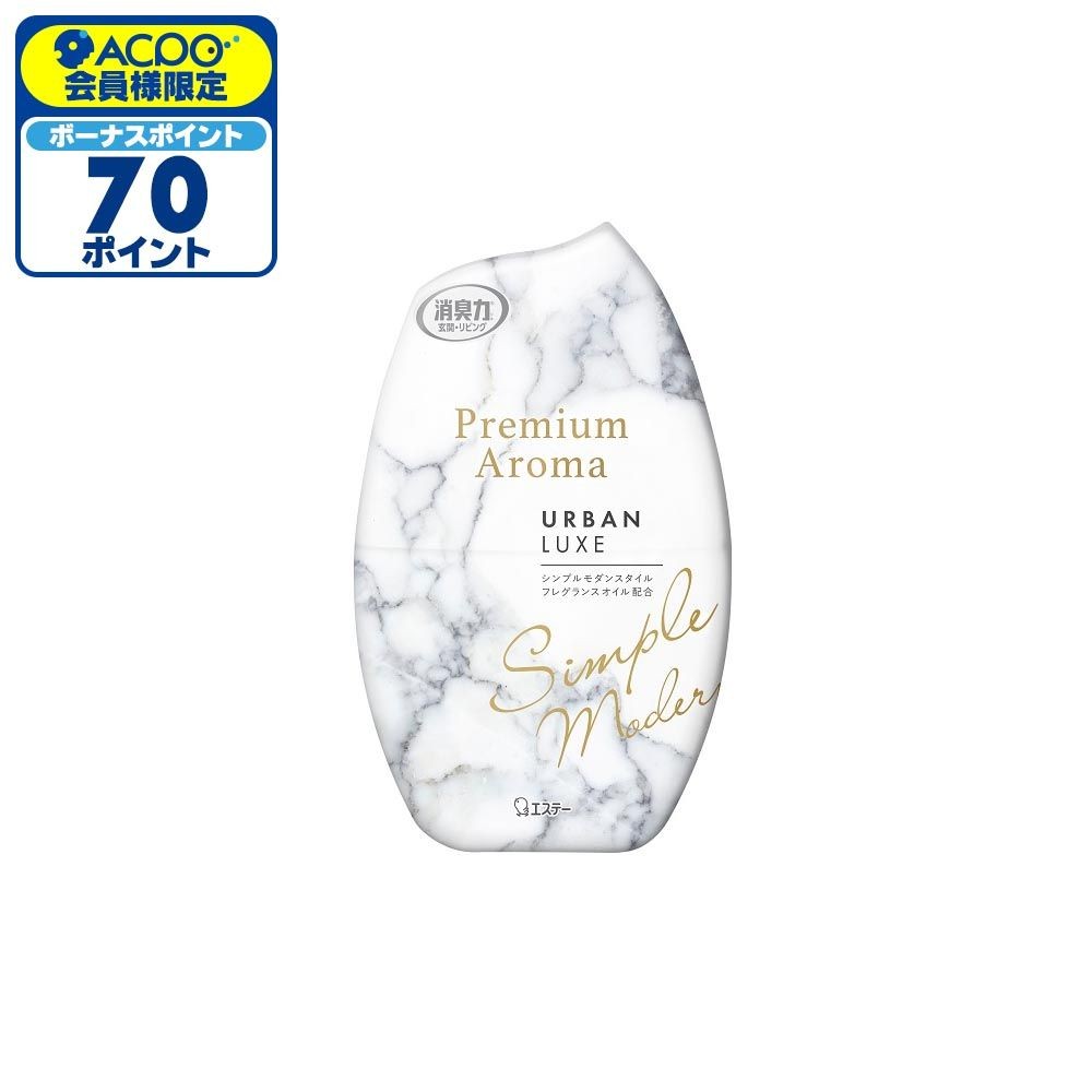 消臭力　Premium Aroma　アーバンリュクス　玄関・リビング用, アーバンリュクス, 400ml