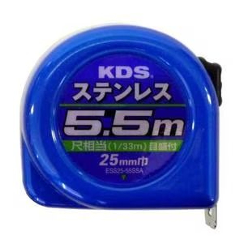 ムラテックKDS ステンレスコンベックス 25mm巾 5.5M 尺相当目盛付 SS25-55SSA, ブルー, 25mm巾 5.5m