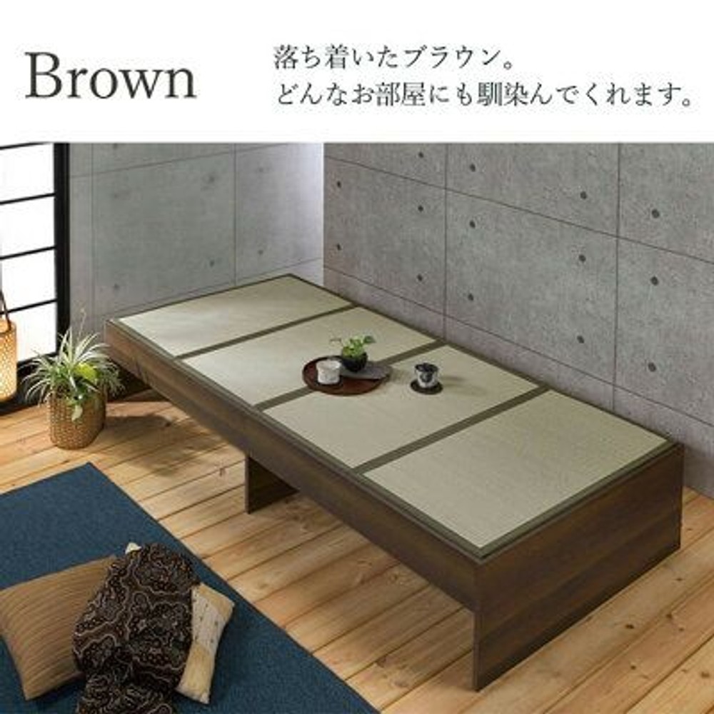 畳ベッド  ヘッドレス  シングルサイズ, ブラック, シングル