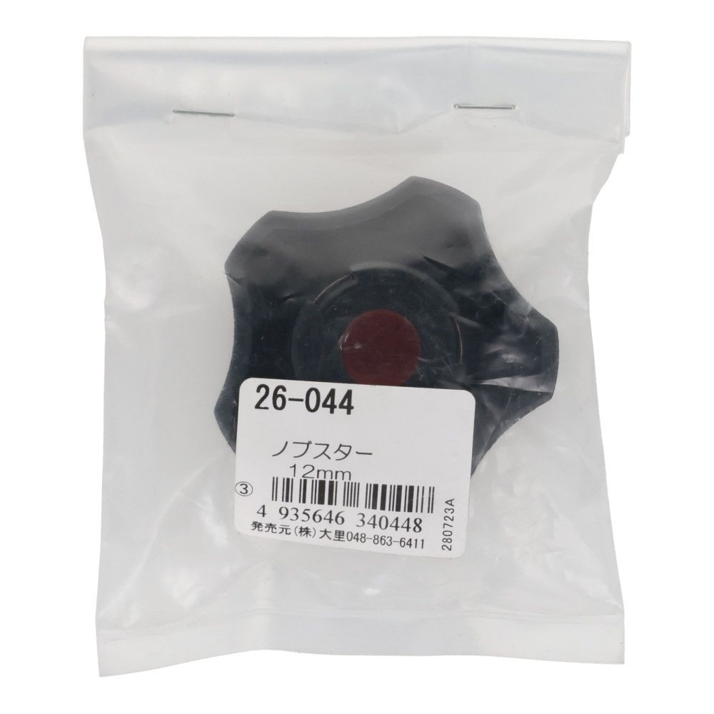 ＯＨＳＡＴＯ　ノブスター　Ｍ１２, ノブスター, 12mm