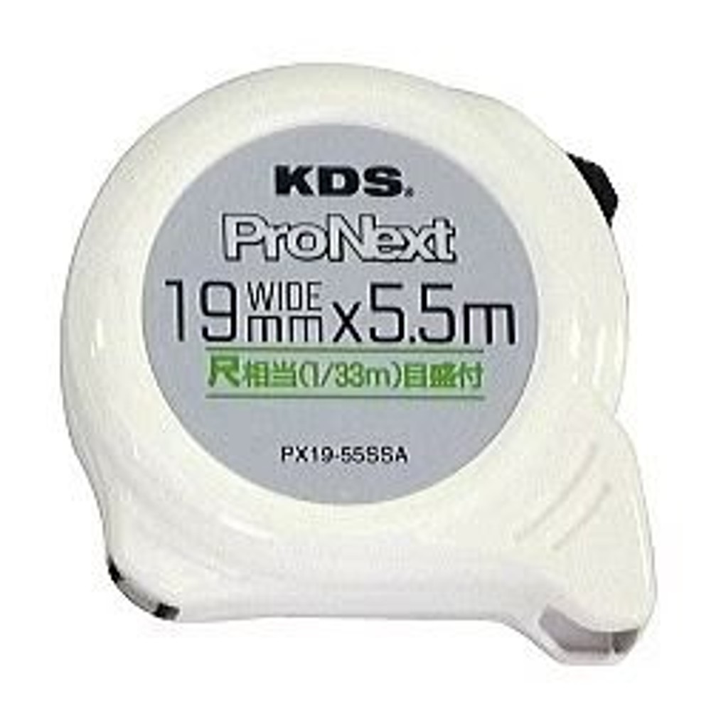 ムラテックKDS PRONeXTコンベックス 19mm 巾5.5M 尺相当目盛付 PX19-55SSA, ホワイト, 19mm巾 5.5m