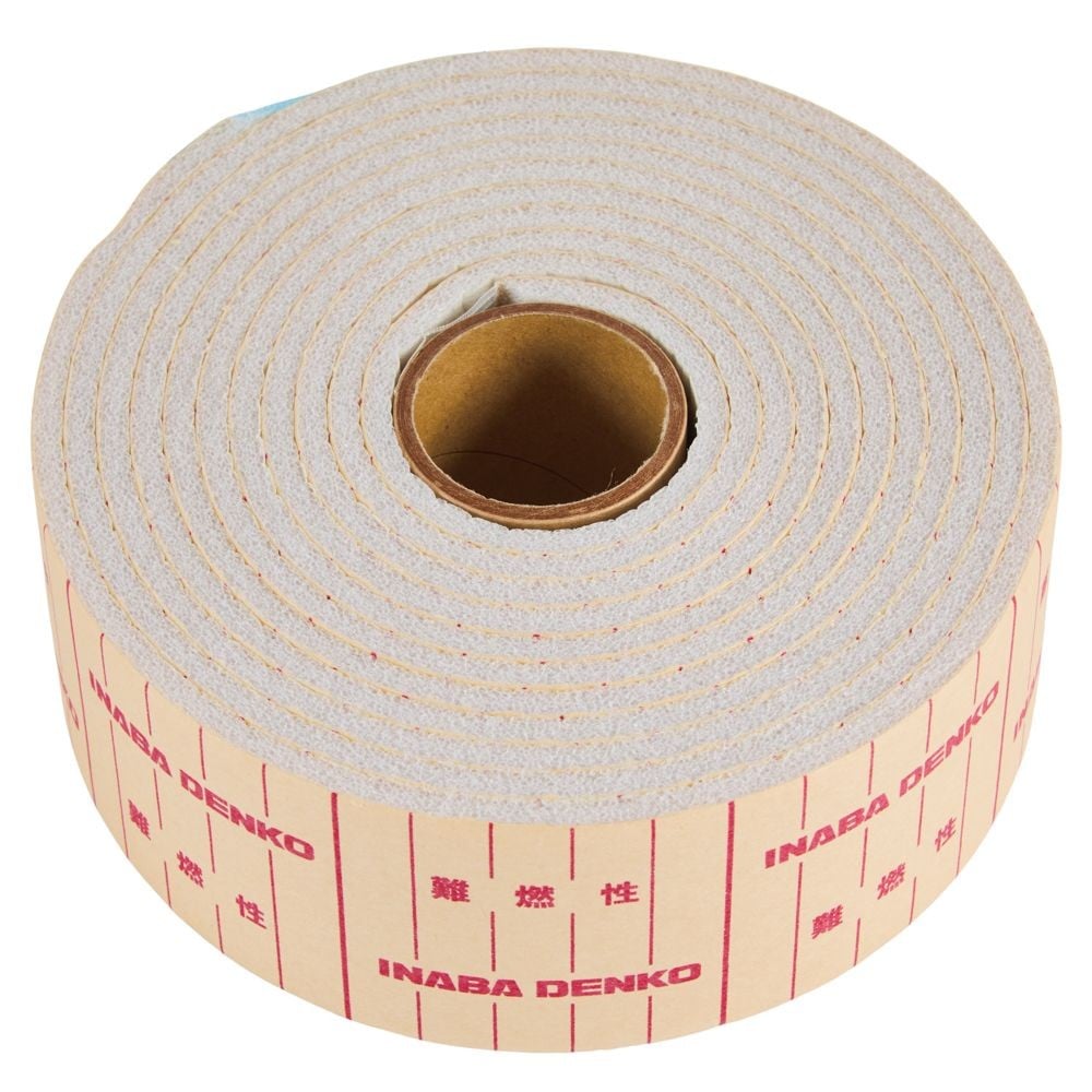 高耐候性粘着テープ 断熱粘着テープ 50mm&times;3m/t4mm DHF-50-LG, ライトグレイ, 幅50mm&times;長さ3m