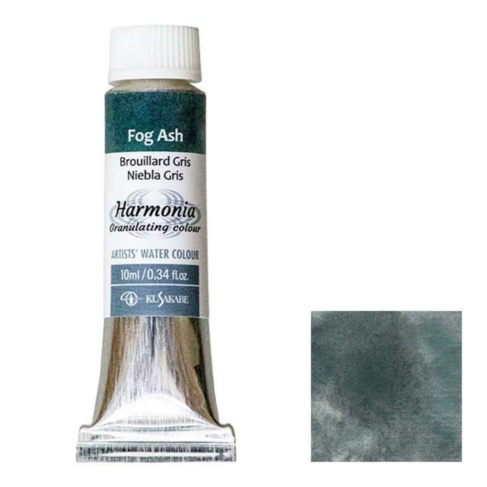 クサカベ ハルモニア 10ml 11 フォグアッシュ 透明水彩絵具, 11 フォグアッシュ, 10ml