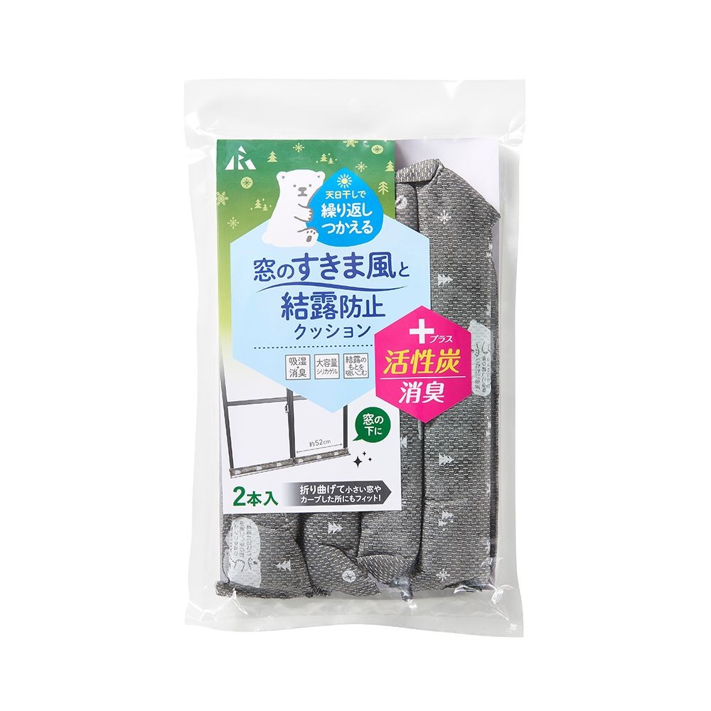 すきま風と結露防止クッション　ツリー, ツリー柄, 2本入