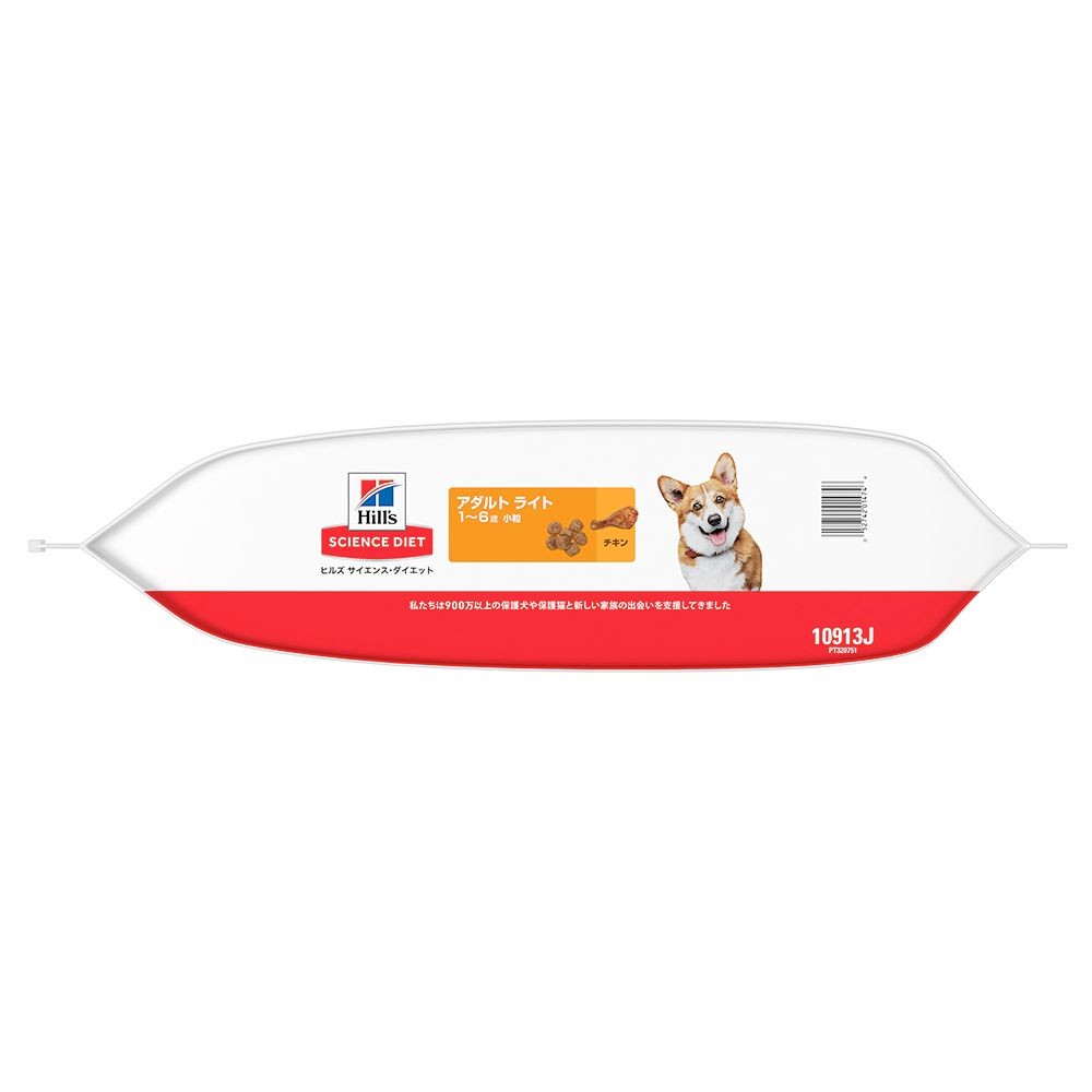 サイエンス・ダイエット　ライト小粒　肥満傾向の成犬用　６．５ｋｇ, 成犬用, 6.5kg