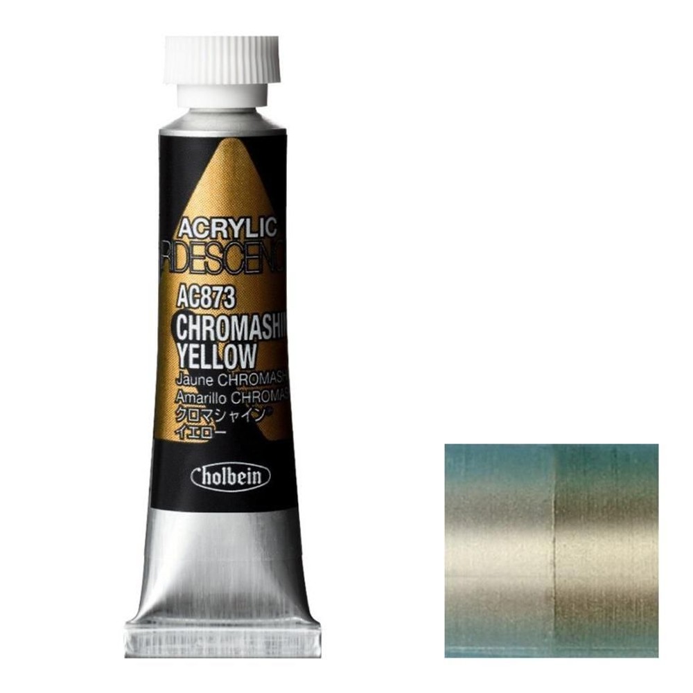ホルベイン アクリリック カラーイリデッセンス 5ml AC873 クロマシャイン イエロー 14873, AC873クロマシャインイエロー, 5ml