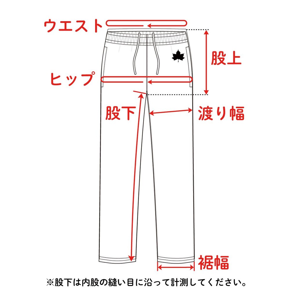 LOGOS by LIPNER リカバリーパンツ　ブラック, ブラック, Mサイズ