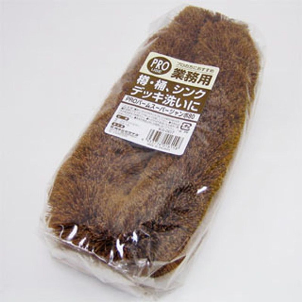 ワイズ　業務用ＰＲＯパーム　スーパージャンボ　80, その他カラー１, その他サイズ１