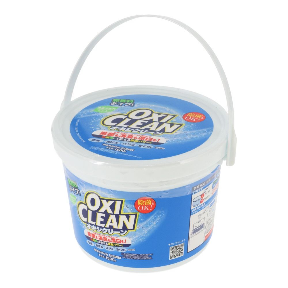 オキシクリーン（OXICLEAN）　１５００ｇ, 本体, 1500g
