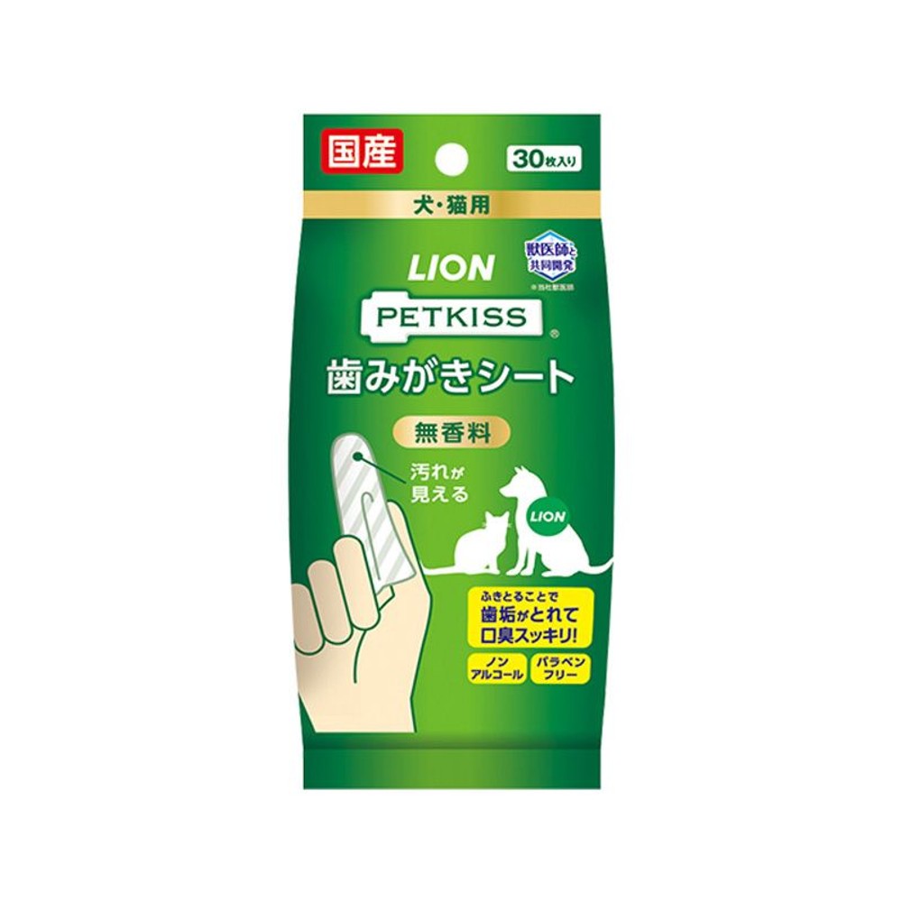 ＬＩＯＮ　ペットキッス　歯みがきシート　30枚, 無香料, 30枚