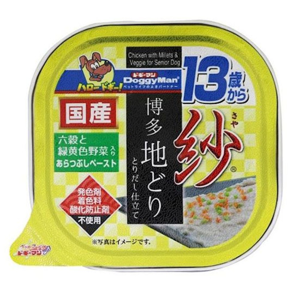 ドギーマン　紗　博多地どり　１３歳　六穀と野菜１００ｇ, -, 100g