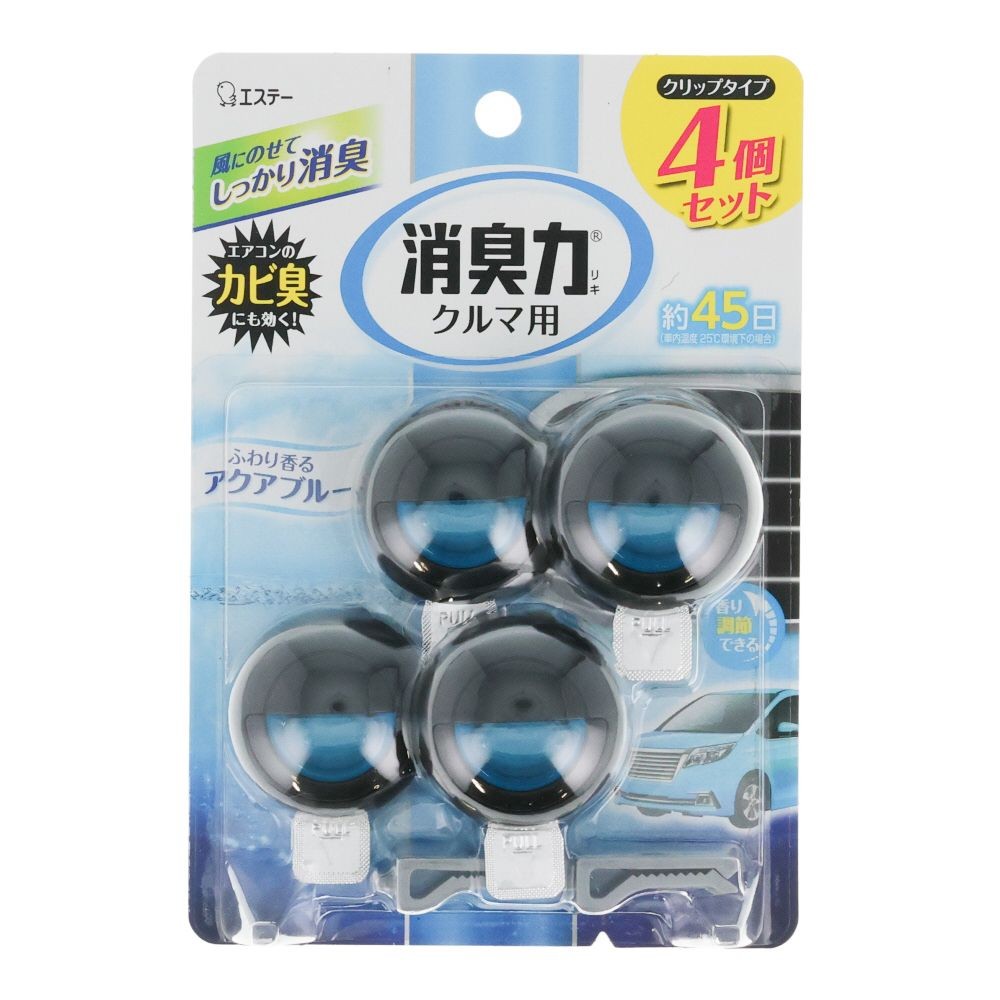 クルマの消臭力クリップ4Ｐ　アクアブルー, アクアブルー, 4個セット