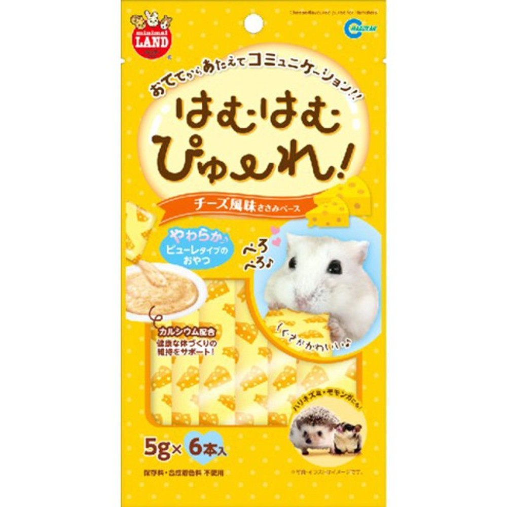 マルカン　はむはむぴゅーれ　チーズ風味, その他カラー１, その他サイズ１