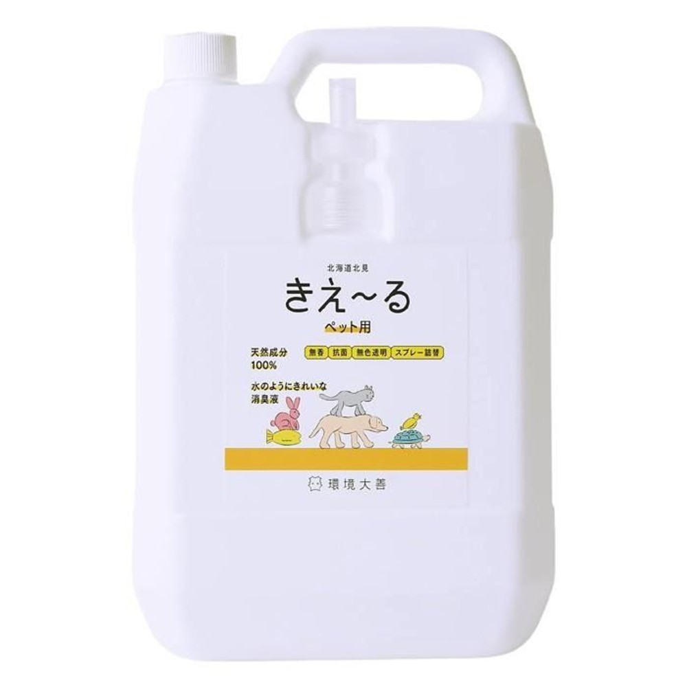 きえ〜る ペット用 無香料 詰替用 特大サイズ 4L, ペット用 詰替, 4.0L
