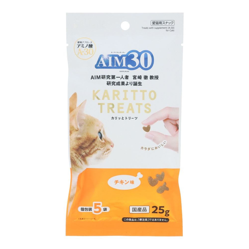 ＡＩＭ３０ カリッとトリーツ チキン味　５ｇ×５, チキン, 5g×5袋