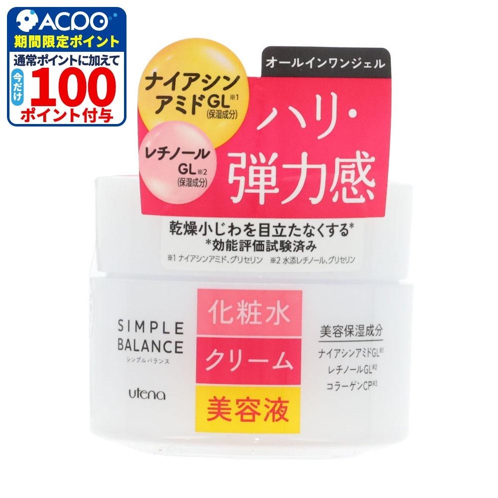 ウテナ　シンプルバランス　ハリ・つやジェル　１００ｇ, 保湿ジェル, 100g
