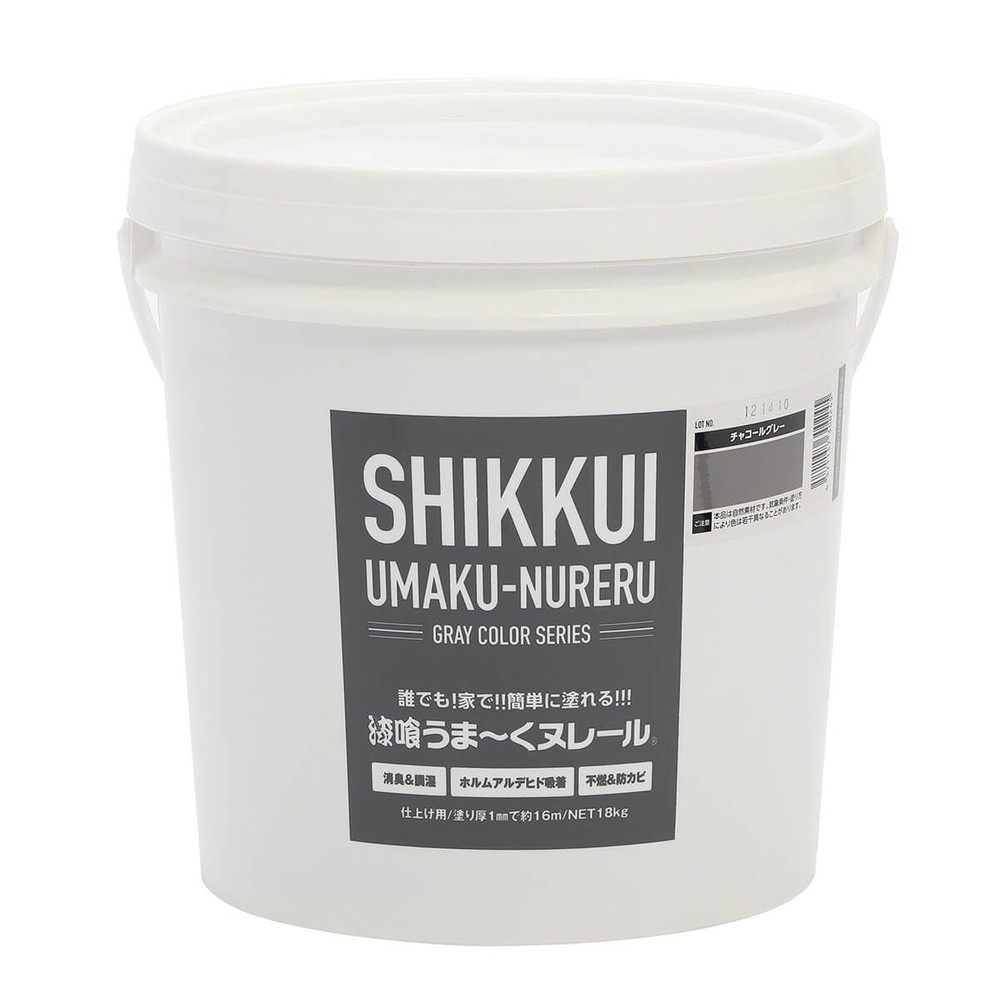 【ネット限定価格】日本プラスター 漆喰うま〜くヌレール 18kg 各色, イエロー色, 18kg