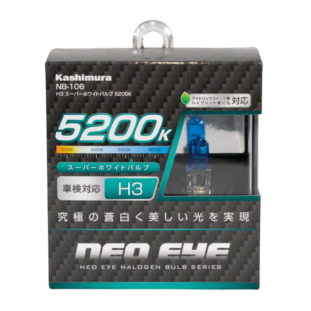 Ｈ3スーパーホワイトバルブ5200Ｋ　ＮＢー106, 色温度：5200K, NB-106