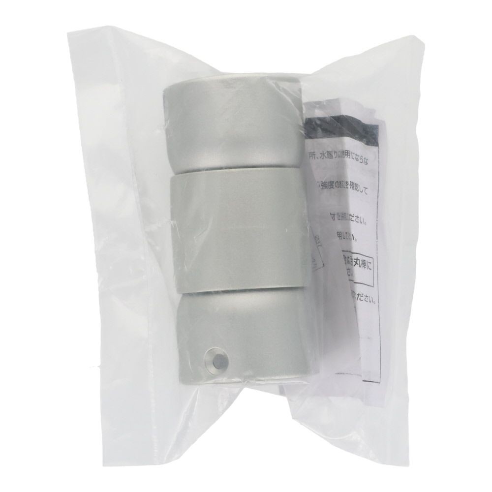 自在ジョイントＦＩＸ　３２パイ　シルバー, シルバー, 32mm