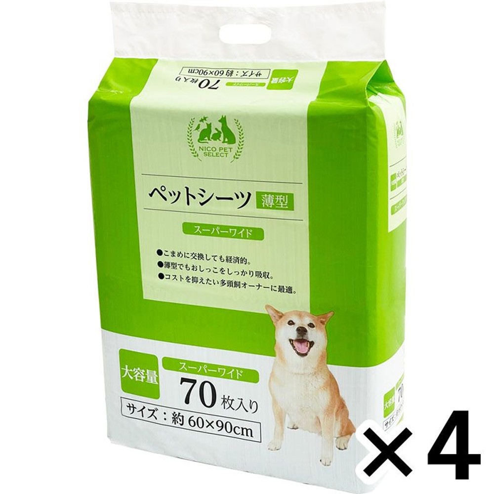 NICO大容量ペットシーツ薄型 スーパーワイド &times;4個セット, 薄型, スーパーワイド 70枚入り&times;4袋