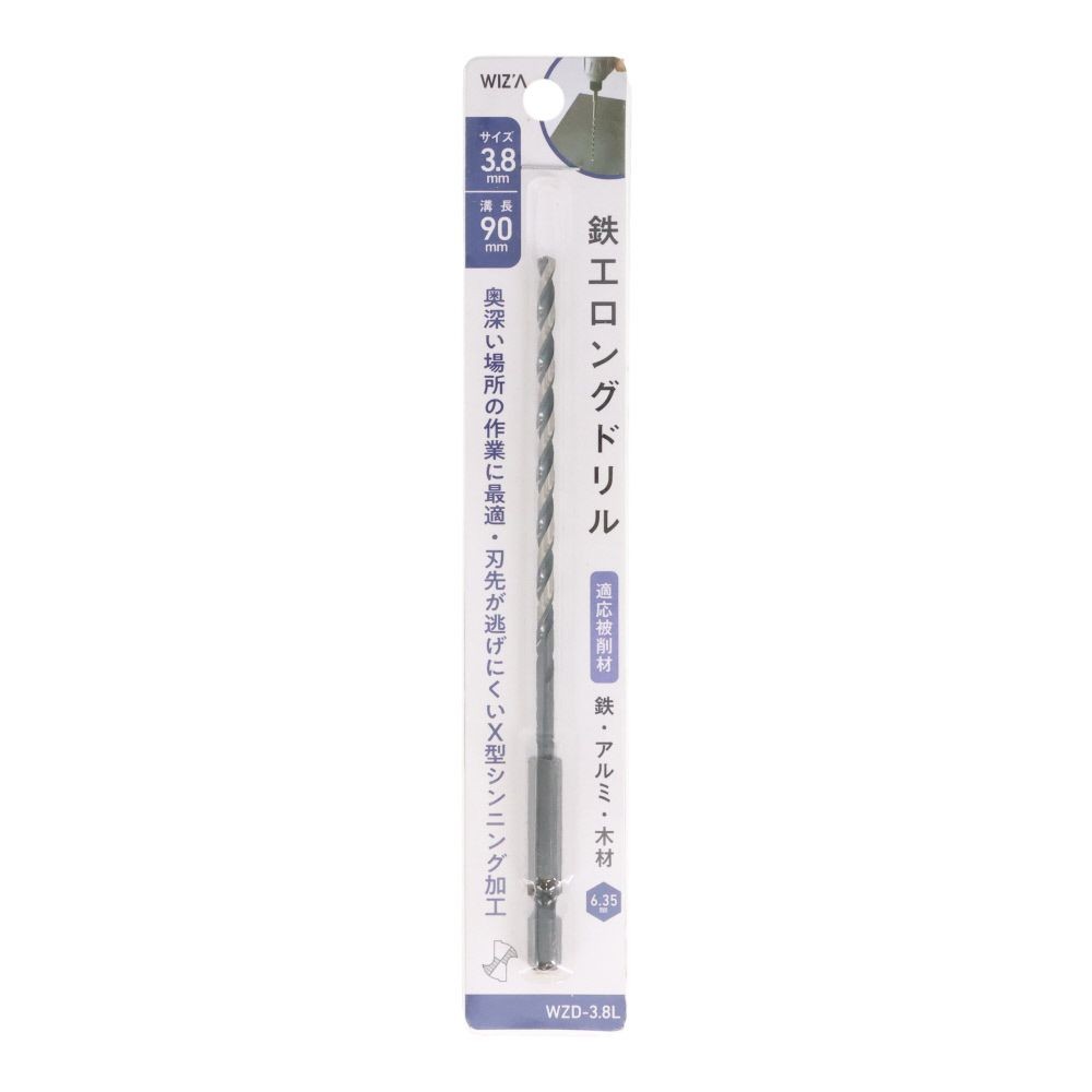 ウイザWIZ'A　六角軸鉄工ロングドリル, 鉄工（1.5mm）, 1.5mm