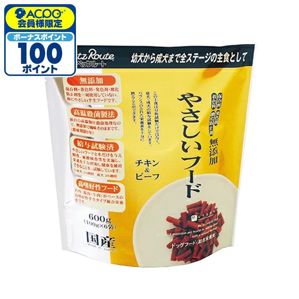 ペッツルート やさしいフード チキン&ビーフ 600g, チキン&ビーフ, 600g