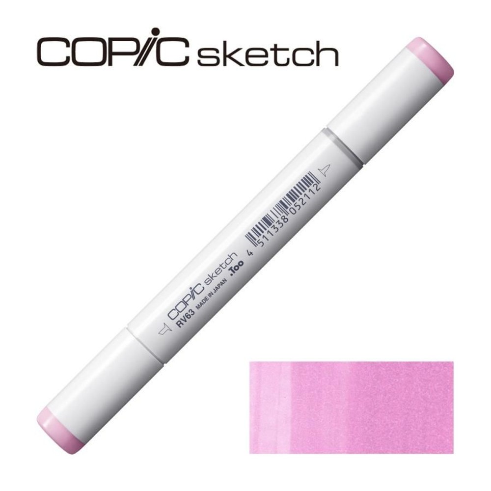 コピックスケッチ RV63 ベゴニア,  RV63 ベゴニア, スケッチ