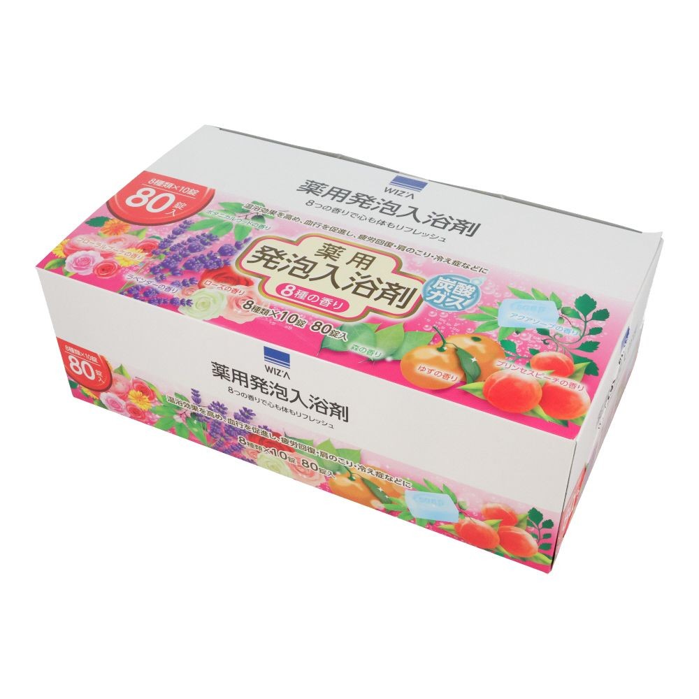 WIZ'A ウィザ　薬用発泡入浴剤　８０錠, 8つの香り, 80錠入り