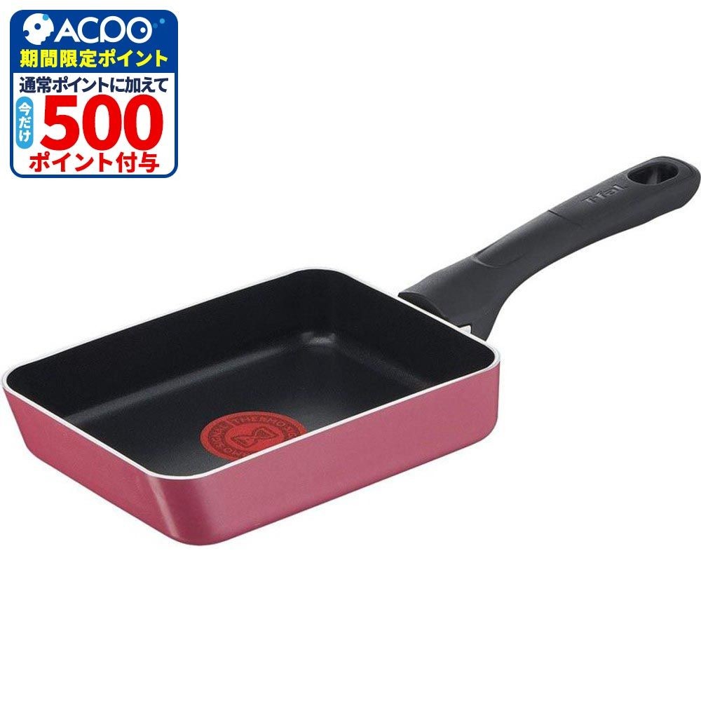 クランベリーレッド　エッグパン, クランベリーレッド, 12&times;18cm