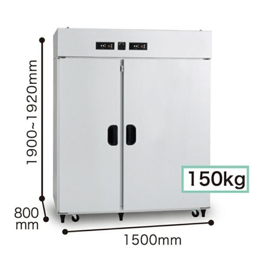 アルインコ 100V 玄米野菜二温保冷庫 21袋用 TWY1400ＮＦ 玄米保冷庫【メーカー直送・代引不可】 ※納期約2ケ月, グレー, 21袋用