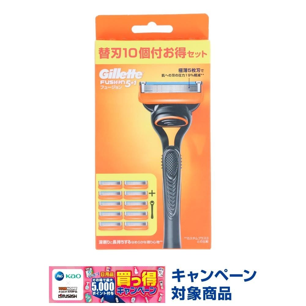 Ｐ＆Ｇ　ジレット　フュージョンマニュアル　本体＋替刃１０個付, カミソリ, 本体＋替刃１０個付