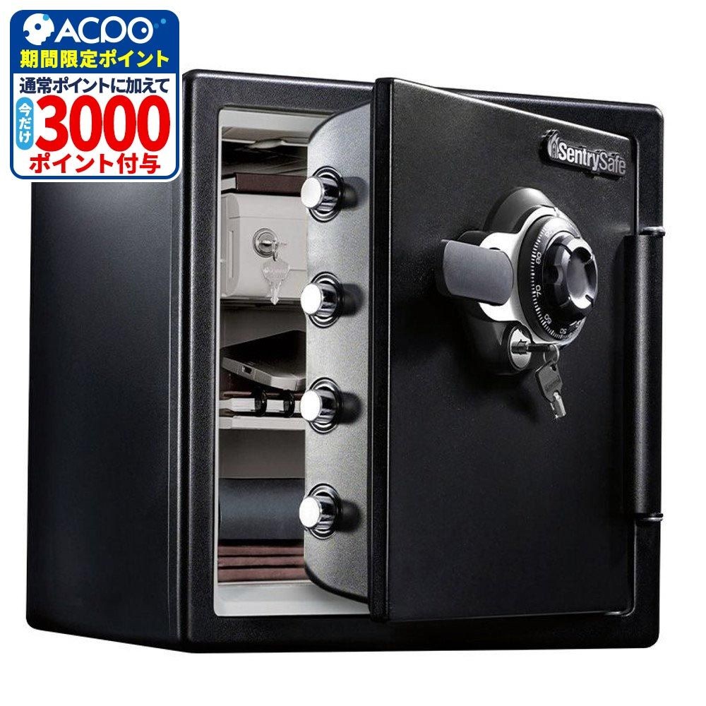 【開梱・設置費込】セントリー耐火・耐水金庫  JFW123DE ダイヤル式 1時間耐火 33.6L【メーカー直送・代引不可】, ブラック, 33.6L
