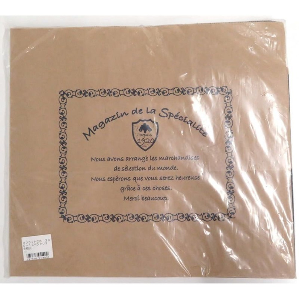 ＨフラットＣＢ　300ー1スペシャリテ　5枚入, その他カラー１, その他サイズ１