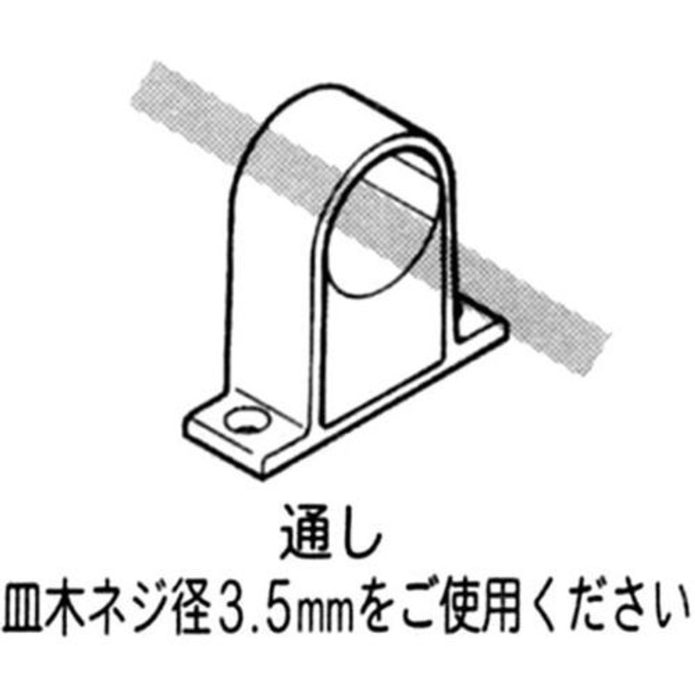 YAZAKI 矢崎化工 イレクタープラスチックジョイント J-102B S Φ28用, アイボリー, J-102B S