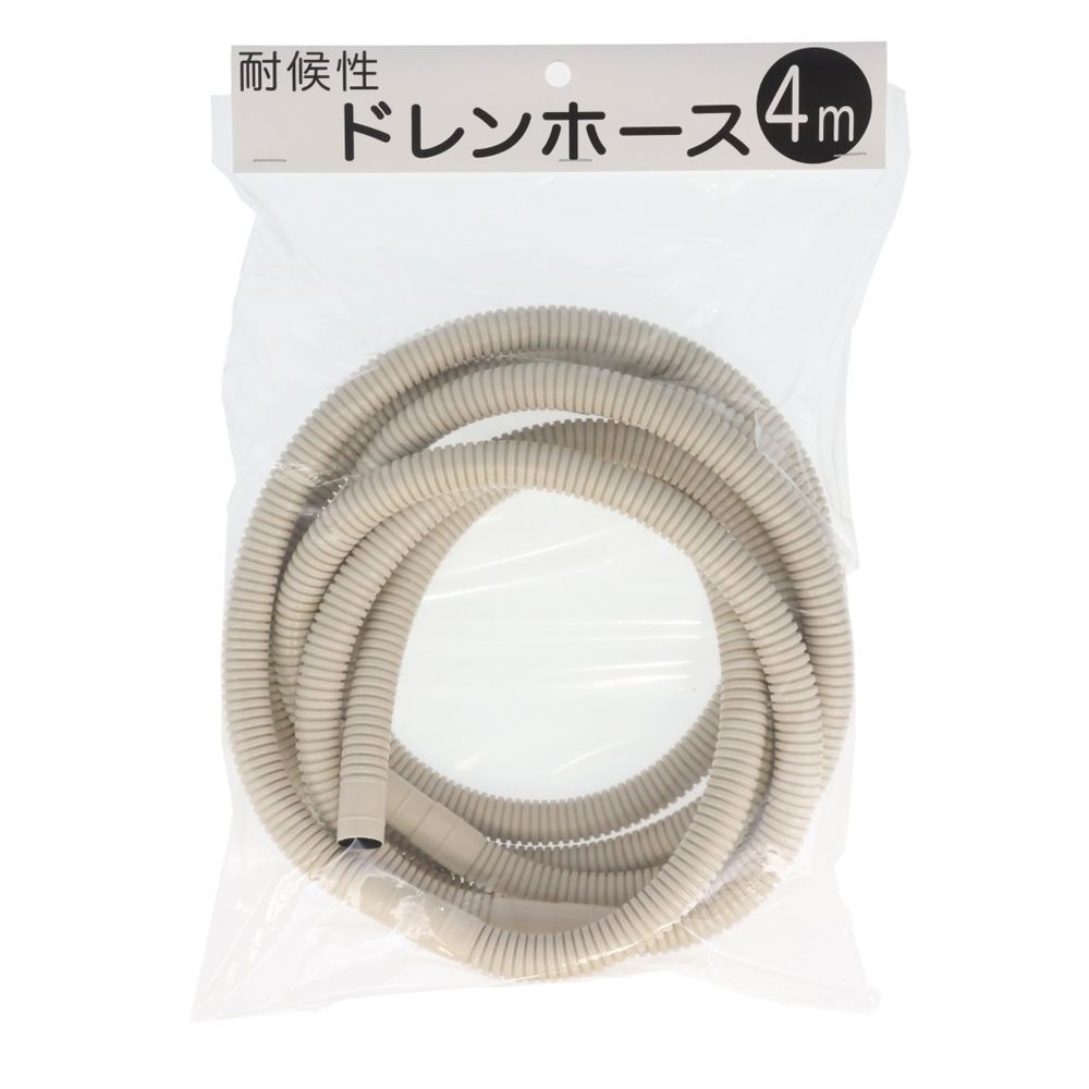 ドレンホース（耐候剤入）, ベージュ, 2m