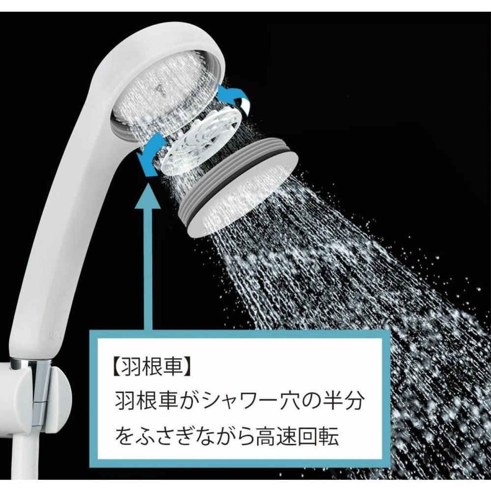 INAX サーモスタット式シャワーバス水栓 樹脂ハンドル エコフルシャワー 一般地 RBF-911, メッキ＋ホワイト, RBF-911