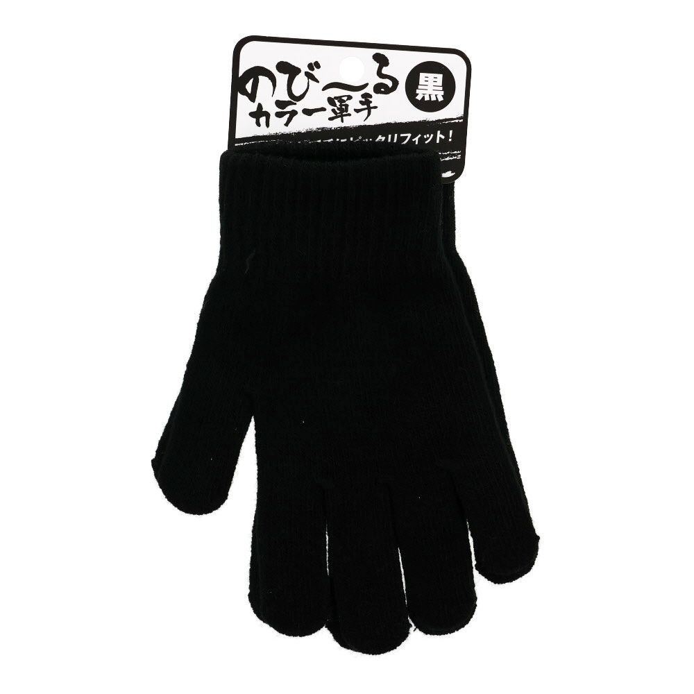 のび〜るカラー軍手, 赤, フリー