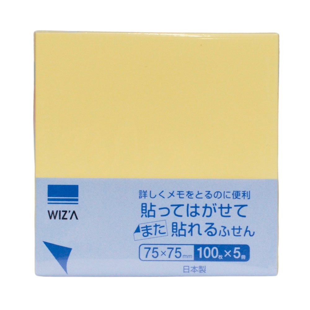 ふせん７５ｘ７５　５冊パック　混色, アソート, 75×75mm 5冊