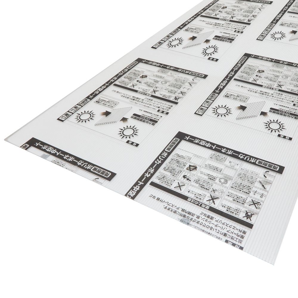 両面耐候ポリカ中空 ４．５mm厚 クリアフロスト, クリアフロスト(910), 長さ910mm