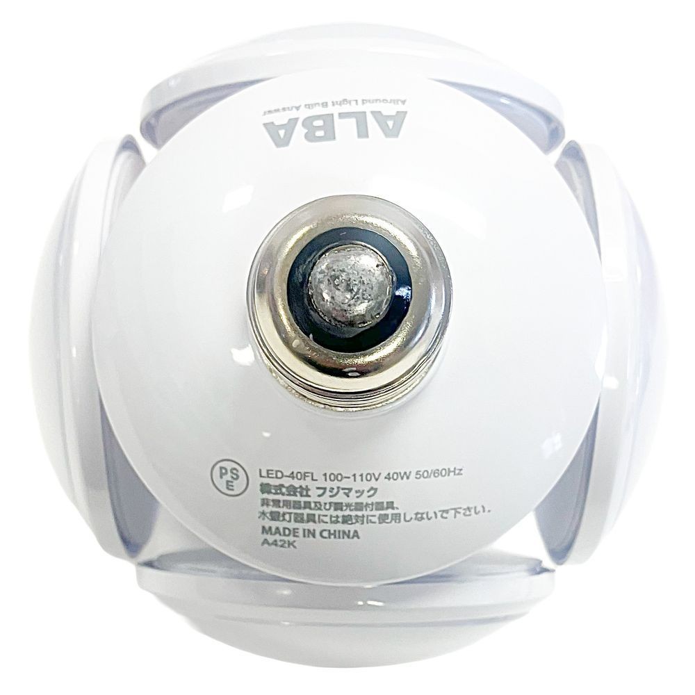 フジマック（FUJIMAC） ＬＥＤ　ＯＰＥＮランプ　４０Ｗ　４８００ルーメン　昼光色　６５００Ｋ LED-40FL, 昼光色, 40W 4800lm