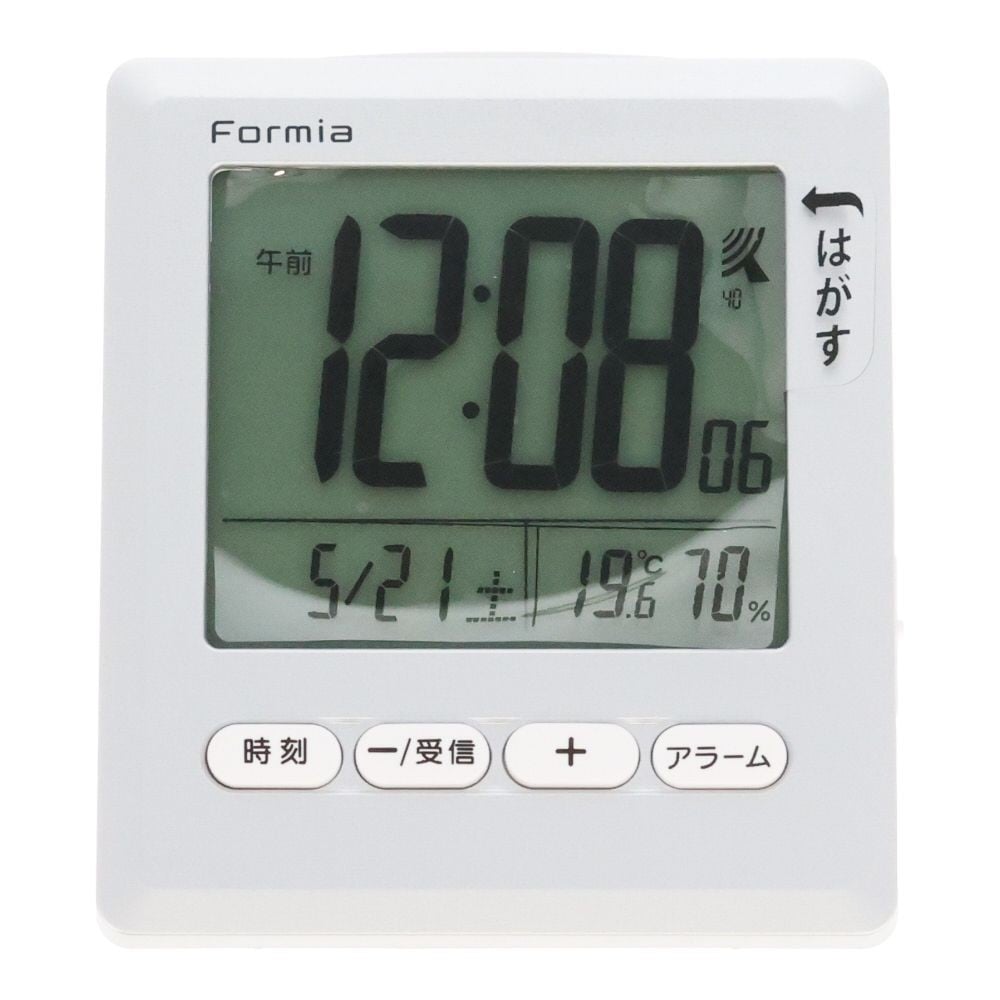 フォルミア 電波目覚まし, シルバー, 電波クロック