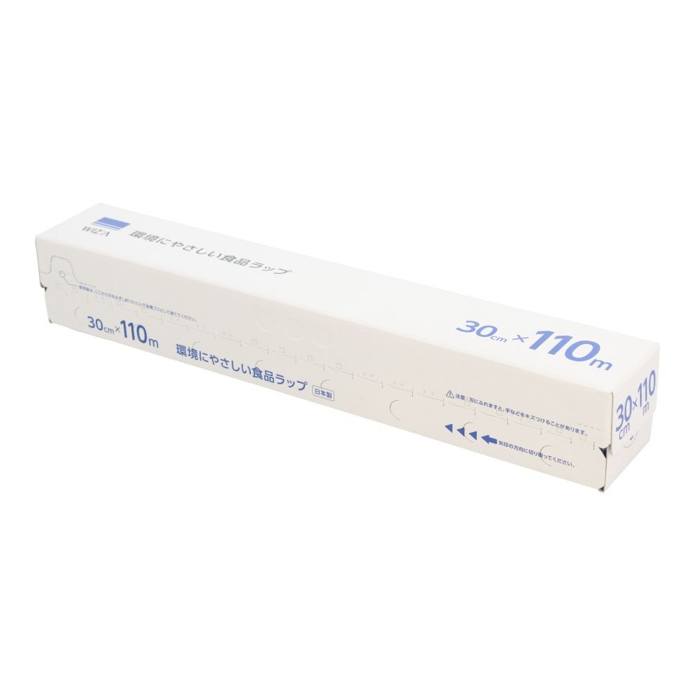 WIZ'A ウィザ　環境にやさしい食品ラップ　３０ｃｍ&times;１１０ｍ　日本製, ポリエチレンラップ, 30cm&times;110m