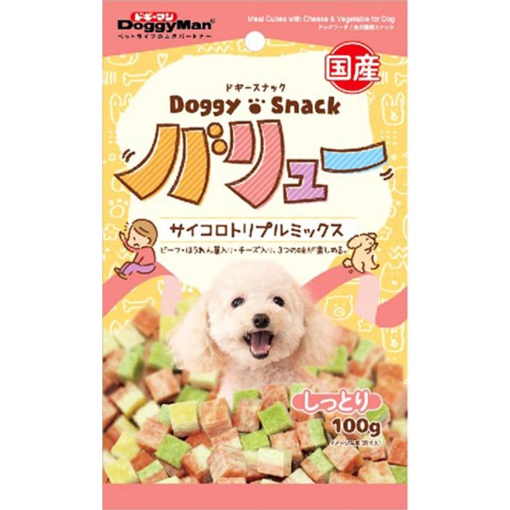 ドギースナックバリュー　サイコロトリプルミックス　100ｇ, トリプルミックス, 100g