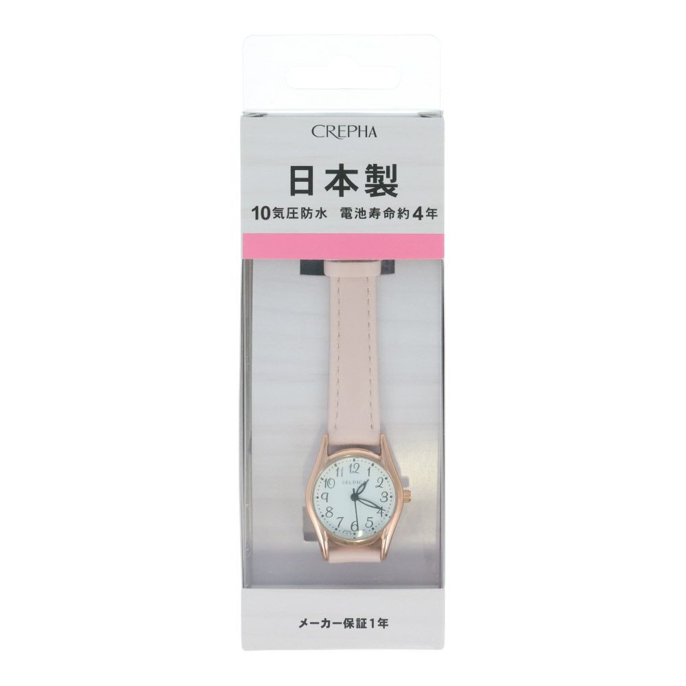 クレファー　日本製ウォッチ, ピンク, レディース