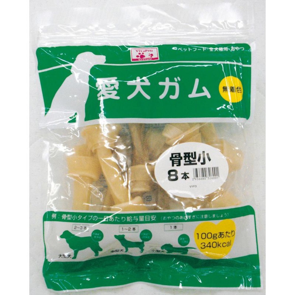 　愛犬ガム　骨型　小8本, 骨型, 小8本