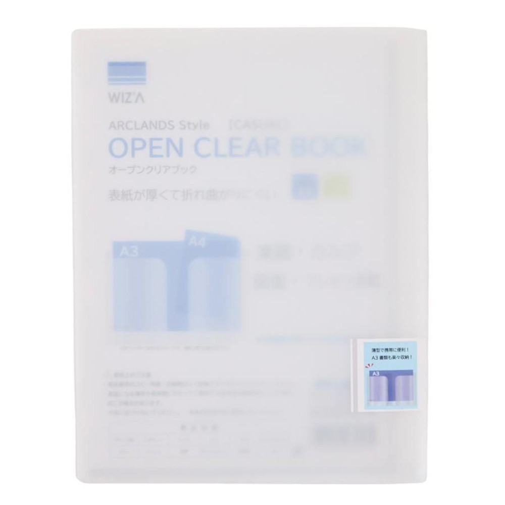 ＷＩＺＡオープンクリアブックカジュアル A4サイズ 2ポケット, ブルー, A4