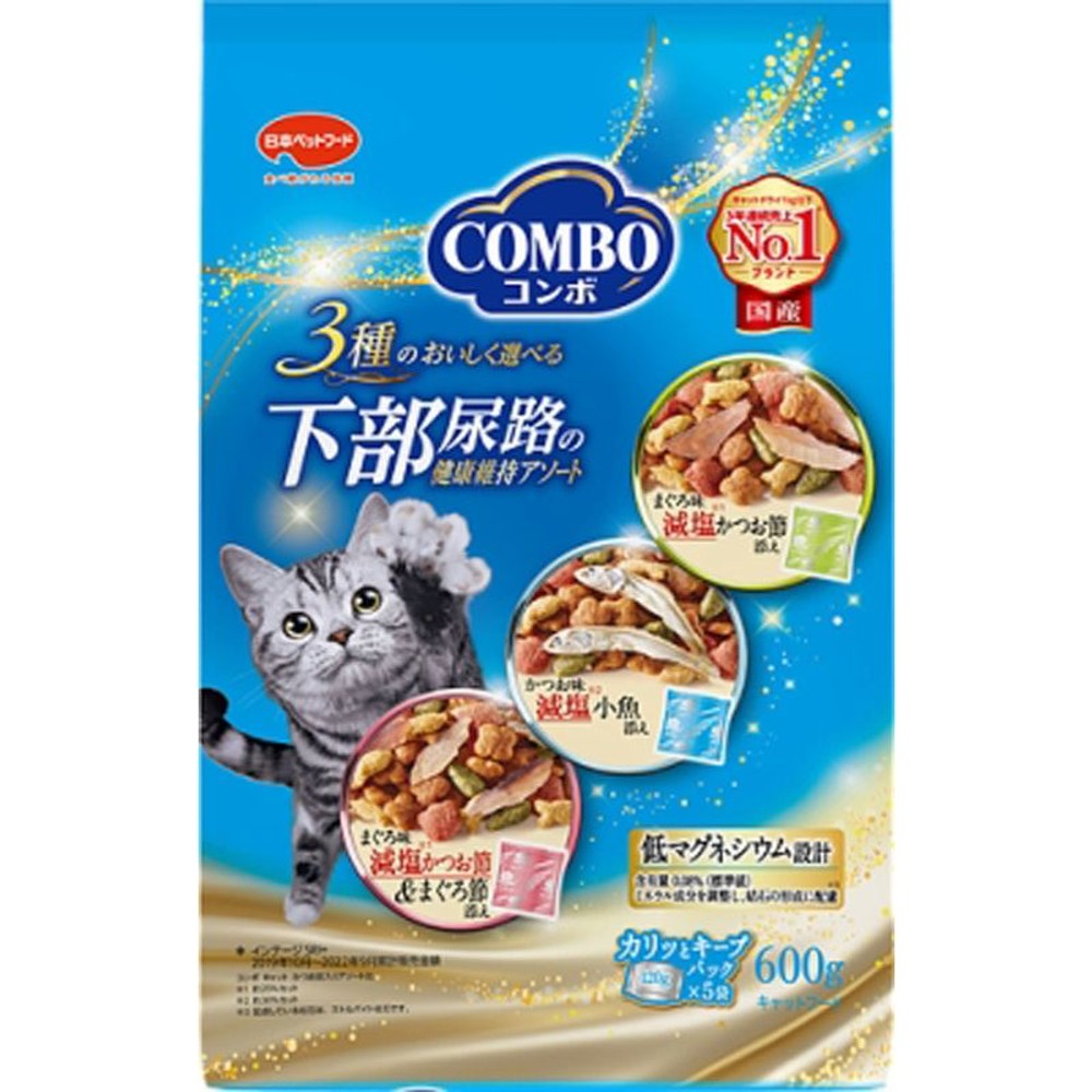 日本ペット　コンボキャット　下部尿路アソート　600ｇ, 下部尿路アソート, 600g