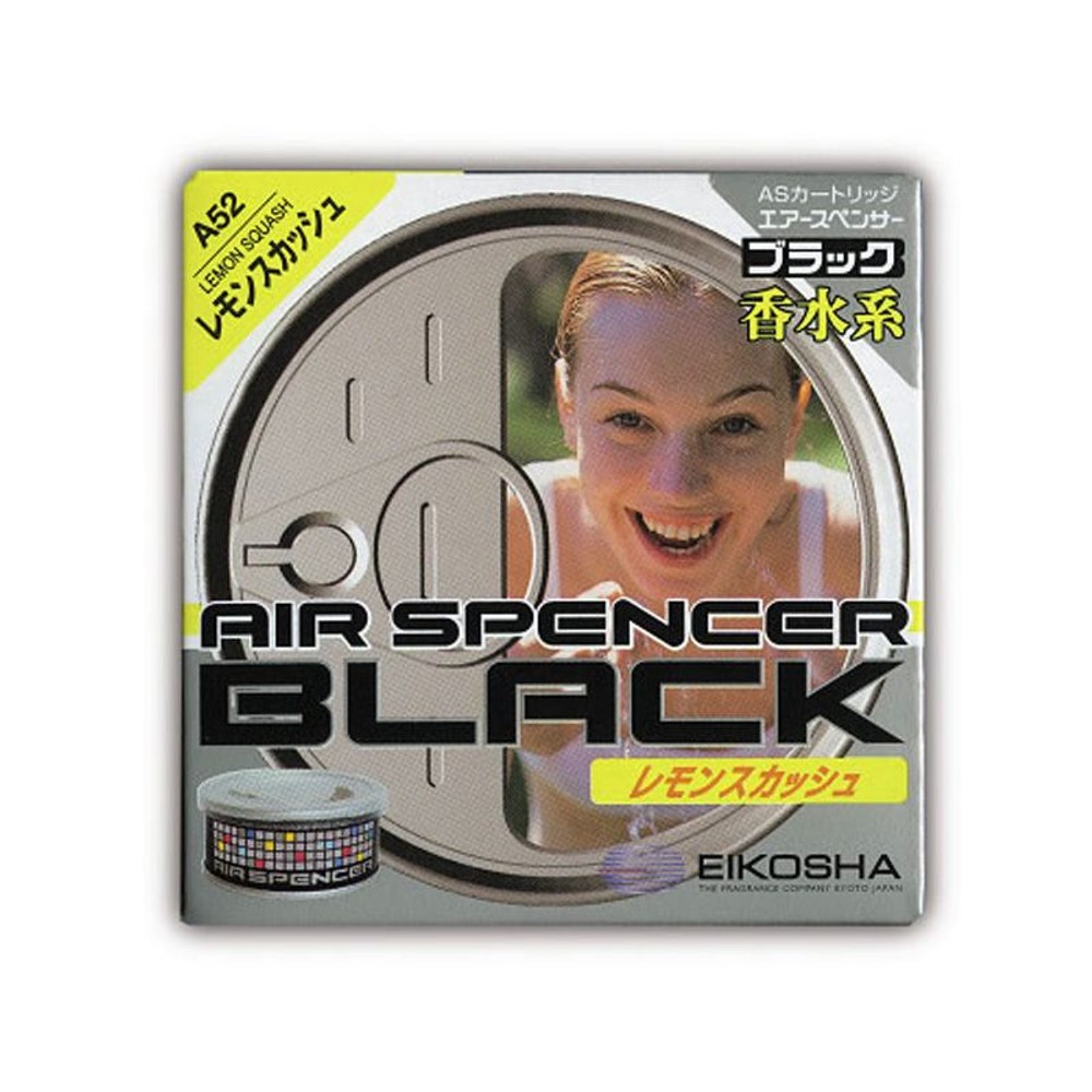 Ｈ）栄光社　エアースペンサーブラック・レモンスカッシュ, レモンスカッシュ, 40g
