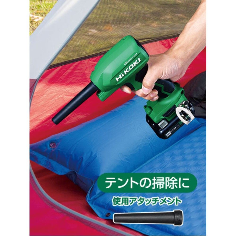 HiKOKI ハイコーキ コードレスエアダスタ RA18DA (NN) アグレッシブグリーン ※本体のみ, グリーン, RA18DA(NN)